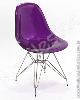 Cadeira de acrilico Charles Eames DKR Torre inox